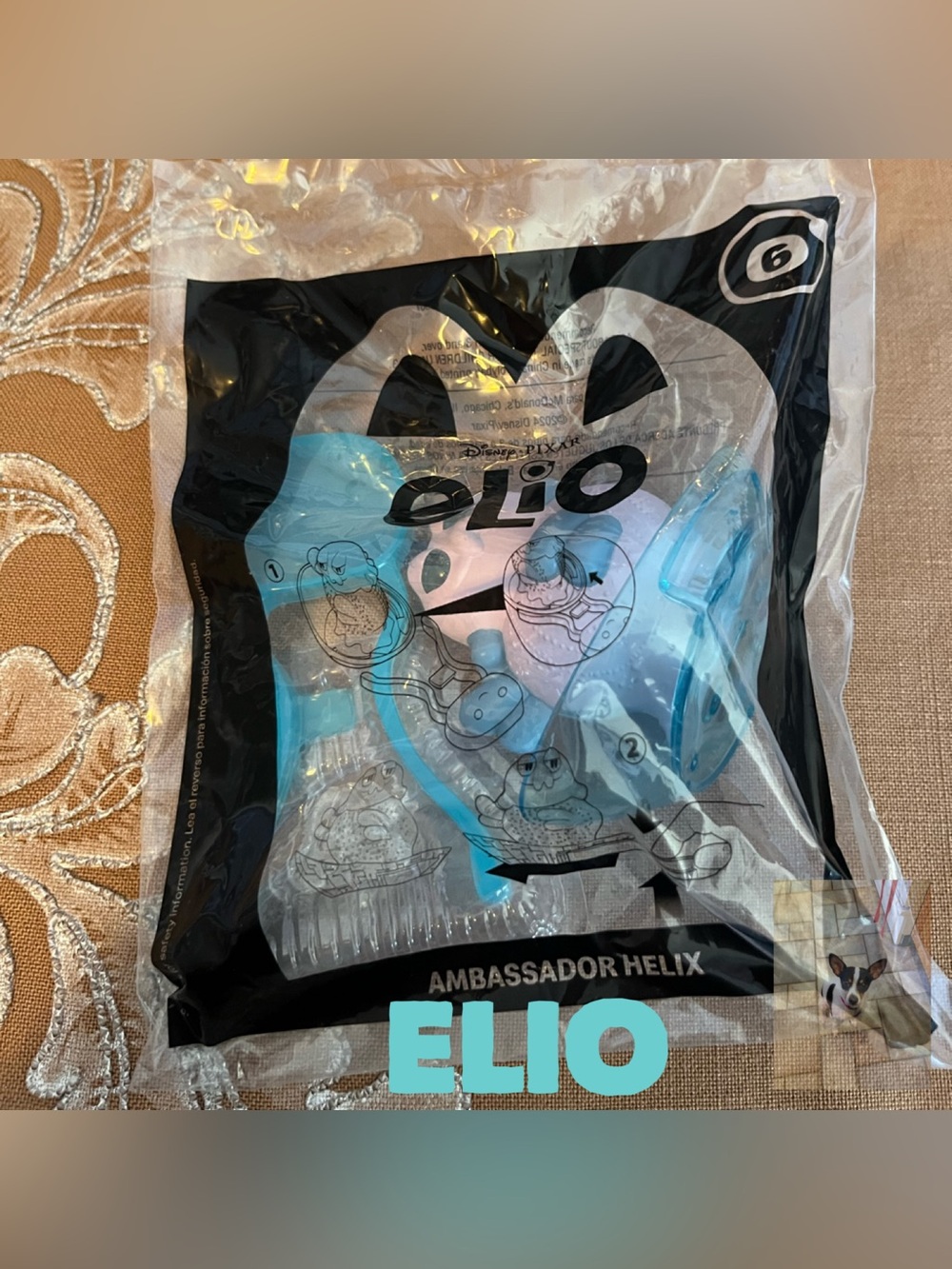 Unopened Helio McDonalds Happy Meal Toy